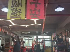 -KingBull私教健身&格斗订制(龙井商业中心店)
