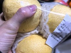 -鲜丰水果(大武汉1911店)