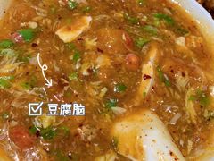 -小豆海棠(人民南路店)