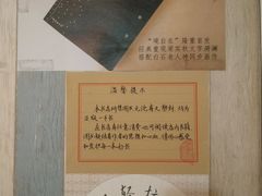 -武汉境自在書店