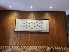 -和和小厨