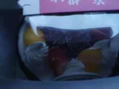 -麦森创意蛋糕(新模范马路地铁站店)