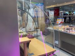 -天母蓝鸟烘焙·蛋糕·下午茶(时代城广场店)