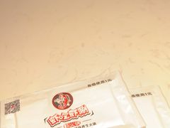 -虾吃虾涮.虾火锅.肉蟹煲(步步高梅溪新天地店)