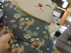 -汤泉良子(金源店)