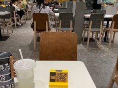 -大家乐(广州天河城六楼店)