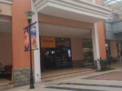 -百联奥特莱斯广场(武汉盘龙店)