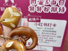 -哈尔滨秋林食品有限责任公司(秋林公司店)