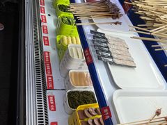 -钢管厂五区小郡肝串串香(南山店)