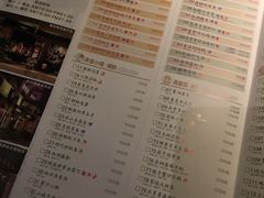 菜单-弄堂里(雨花客厅店)