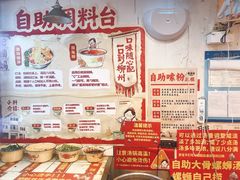-柳州肥姨妈大骨螺蛳粉(东靖路店)