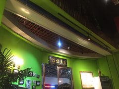 门面-小娘惹厨房Little Nyonya(狮城有约上榜店)