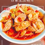 西安探店｜山城外鱼人节