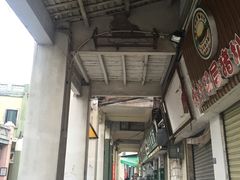 -禄源公·老莞诚饭店