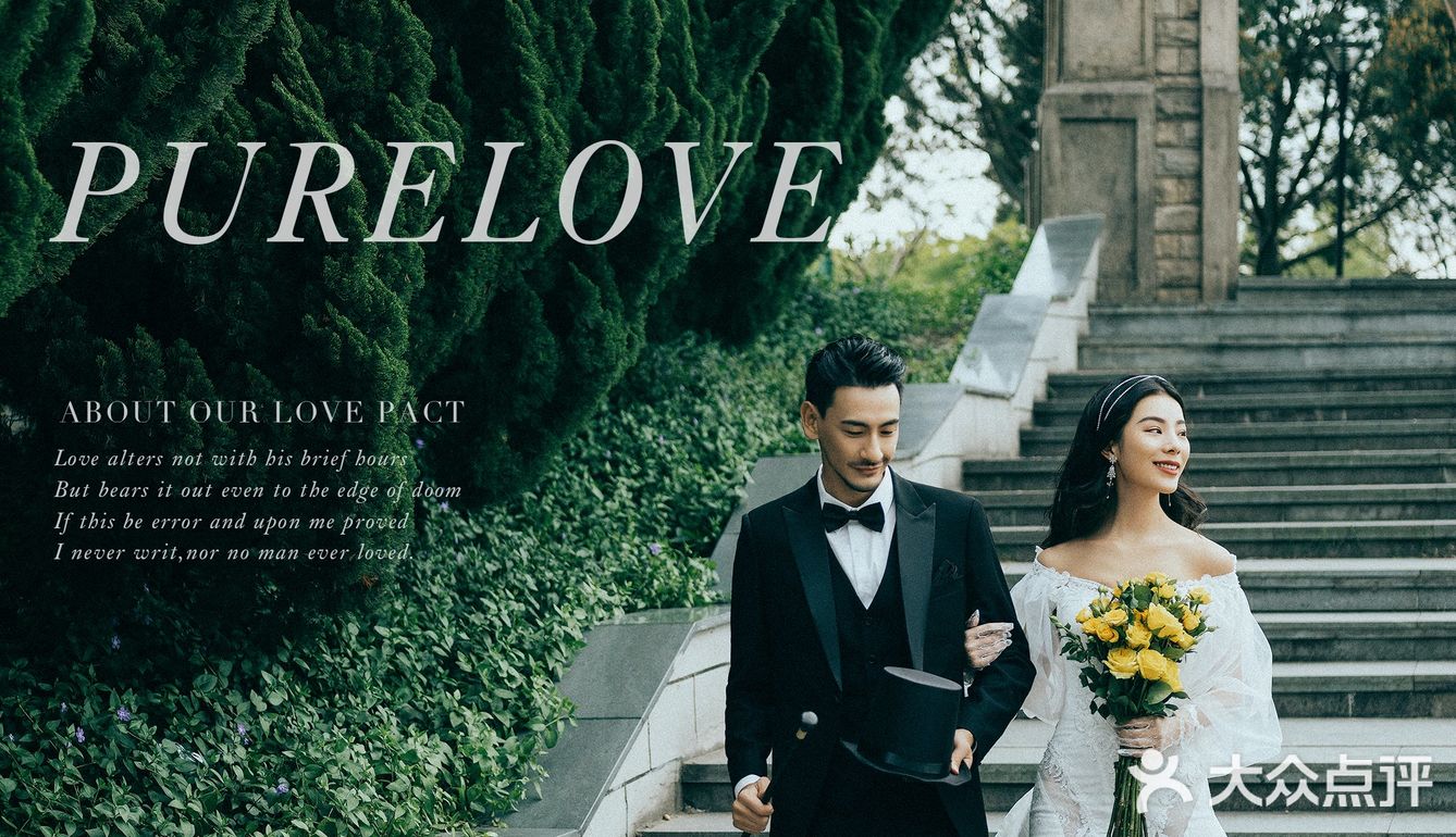 GOTH 2020 ss   ♥️ 英式古堡