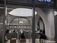 -M Stand(深圳湾后海汇店)