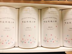 -好利来(曲江龙湖店)