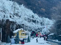 -云台山风景名胜区