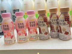 -一鸣真鲜奶吧(城南店)