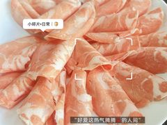 -马记伊源斋涮肉·清真菜(百子湾店)