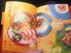 -降霜牛寿喜烧.和牛金赏Plus(501城市广场店)