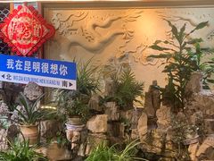 -蜀家渝重庆火锅(南屏街店)