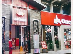 -海港城购物中心