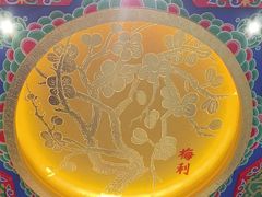 -梅利汴京烤鸭•开封豫菜地标店(东大街店)