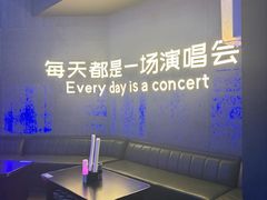 -MOSSO·Liveshow(M3香港广场店)