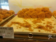 -苹果花园(枫林路店)
