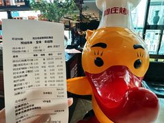 -阿庄新豫菜(航海东路店)