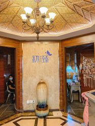 -弗蕾亚·和月月子调理院(东湖店)