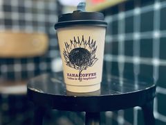-HANA COFFEE(长寿路店)