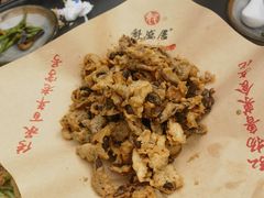 五香腰筋-魁盛居百年鲁菜馆(中林路店)
