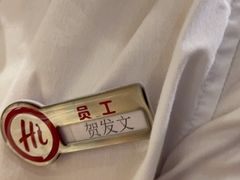 -海底捞火锅(坪山益田假日广场店)