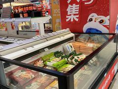 自助取餐区-盒马鲜生(杭州运河上街店)