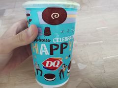 抹茶巴旦木暴风雪-DQ·蛋糕·冰淇淋(万象城店)