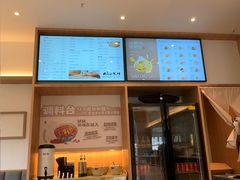 -饺子先生(中粮鸿云悦街店)