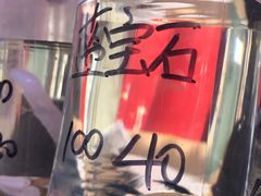 -华声天桥民俗文化园