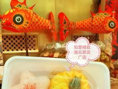 -知楚•精致湖北菜(武商MALL店)