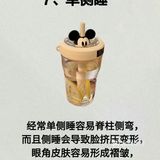 你的颜值被悄悄偷走的10个坏习惯，惊了