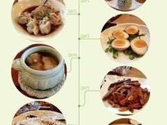 -乐天皇朝(爱雍·乌节购物中心店)