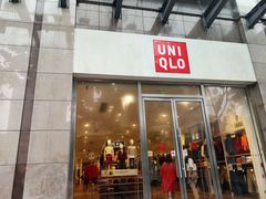 -优衣库(广州恒宝广场店)