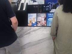-茶百道(三圣街店)