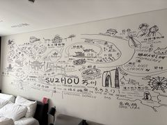 -苏州观前平江CitiGO欢阁酒店
