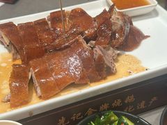 -先记烧鹅王·本地粤菜(福永店)