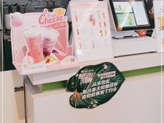 -鲜果时间(南开大悦城店)
