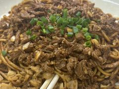 -清真双宝红油牛系列
