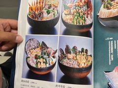 -红鼎豆捞·非遗鲍皇汤火锅(宝丰路店)