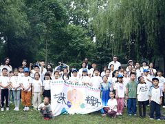 -甲乙果 美术书法(通州校区)